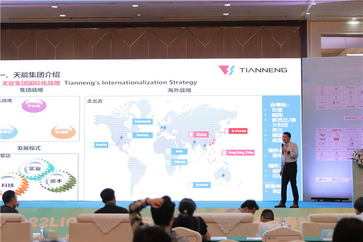 永久已满18从此进入
