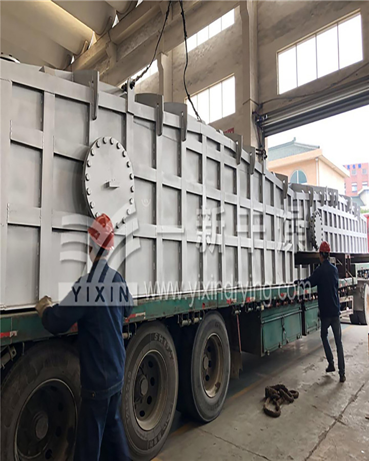 永久已满18从此进入