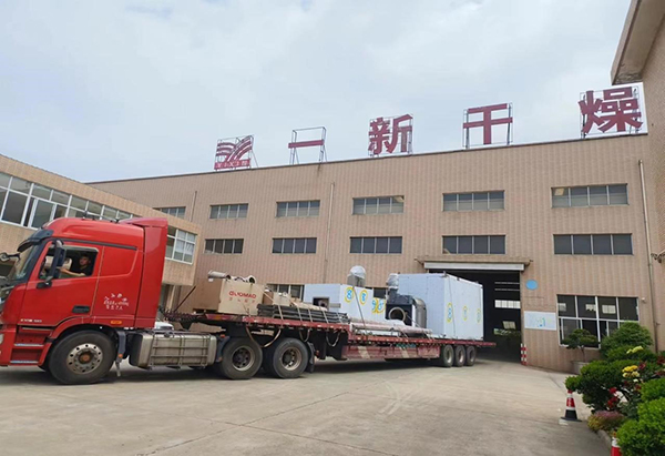 永久已满18从此进入